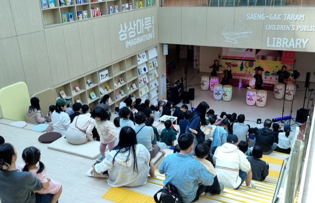 생각자람어린이도서관, 어린이날 기념 ‘맛있GO 만들GO 뽑GO’ 페스티벌 성황